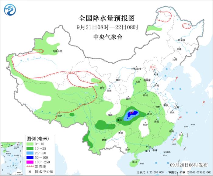 北京大学肿瘤医院杨跃医生黄牛预约代挂号电话重庆湖北等地局地有暴雨 东北地区有降雨降温