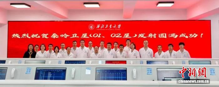 北京宣武医院李海峰医生黄牛预约代挂号电话西工大抓总研制 秦岭卫星(01、02星)发射圆满成功