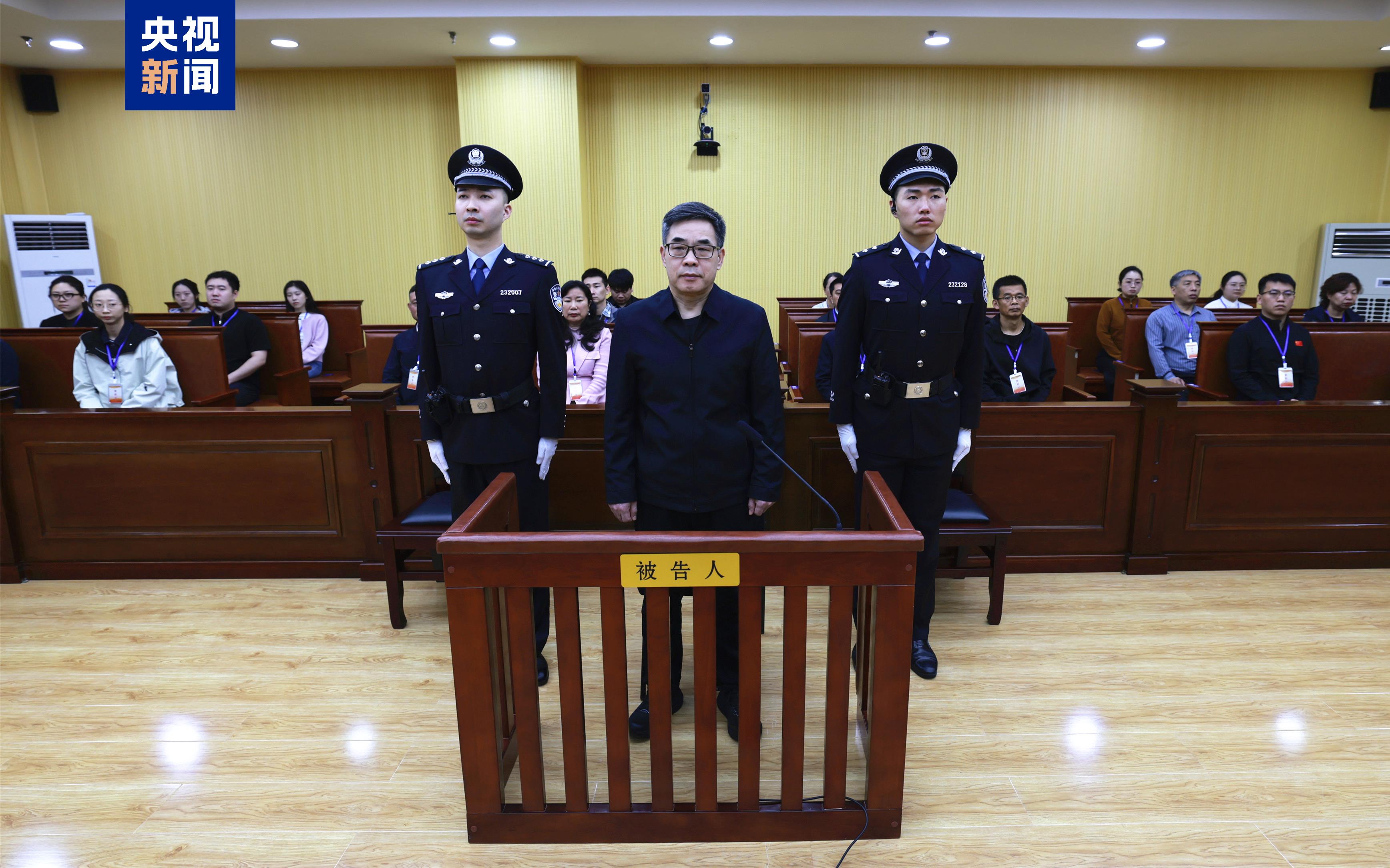 天津中医药大学第一附属医院医生黄牛预约代挂号电话中化集团原副总经理冯志斌一审被判十九年
