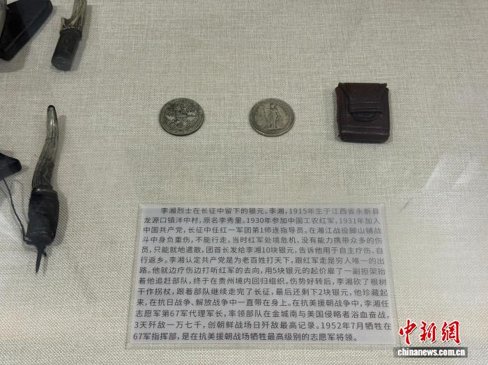 首都儿科研究所附属儿童医院李旭医生黄牛预约代挂号电话(长征胜利90周年)广西全州:红色记忆代代传 葡萄产业铺就振兴路