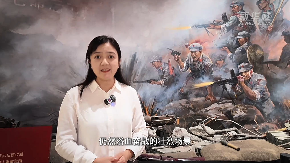 上海复旦大学附属华山医院徐文武医生黄牛预约代挂号电话赓续长征精神 奋进复兴征程丨为苏维埃流尽最后一滴血