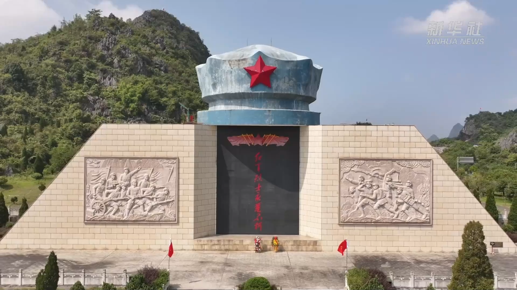 上海复旦大学附属华山医院徐文武医生黄牛预约代挂号电话赓续长征精神 奋进复兴征程丨为苏维埃流尽最后一滴血