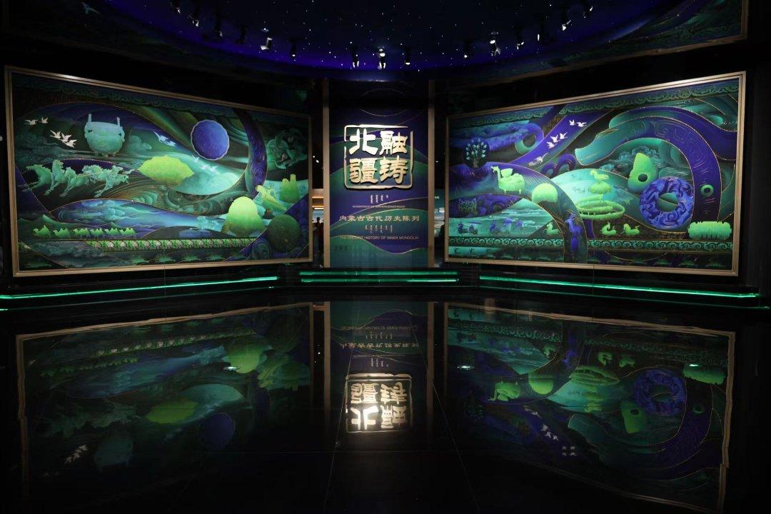 复旦大学中山医院岳嘉宁蒋俊豪易勇周俭王越琦朱玮黄牛挂号电话铸牢共同体 中华一家亲丨镜头里的北疆“珍品”