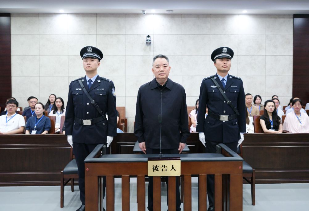 
中国中医科学院广安门医院花宝金医生黄牛预约代挂号电话四川省人大常委会原党组成员、副主任宋朝华受贿案一审宣判