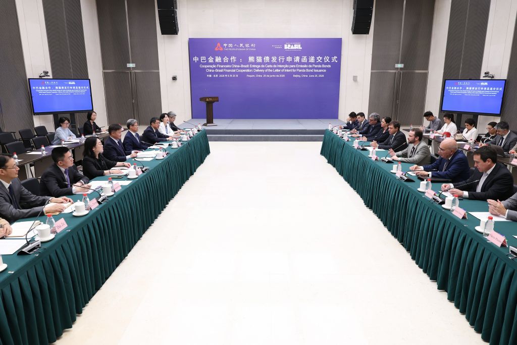 
陆军军医大学新桥医院阴金波医生黄牛预约代挂号电话年内发行超2400亿元，熊猫债缘何火热