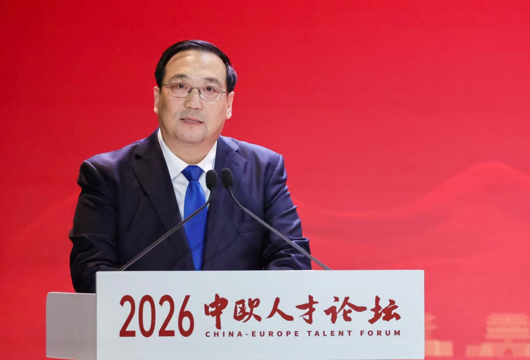 空军军医大学唐都医院国小龙医生黄牛预约代挂号电话2026中欧人才论坛在北京举办