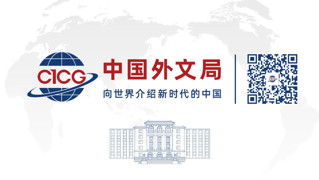 中医药大学东方医院黄牛号贩子票贩子代网上预约代挂号电话2026中欧人才论坛文化领域人才交流活动在京举行