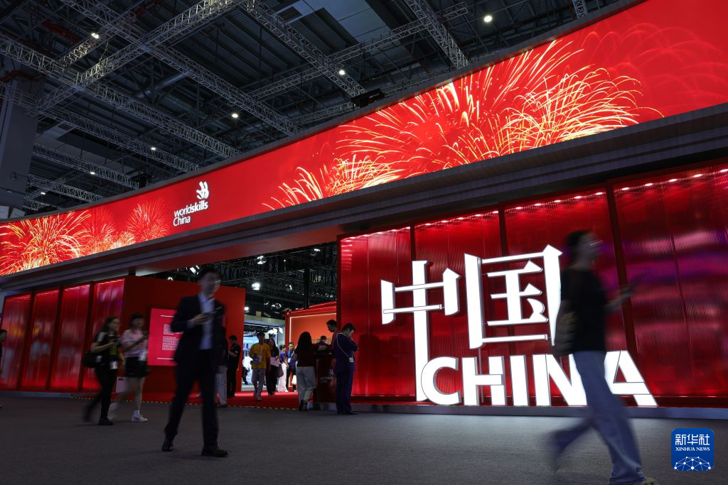 世界技能博览会在上海开幕 