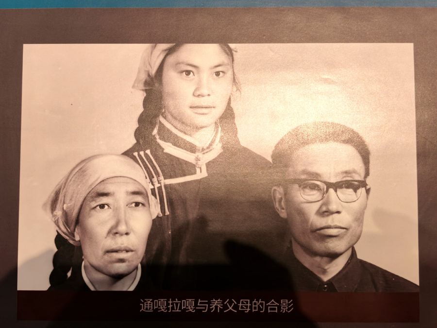 北京大学人民医院孔圆医生黄牛预约代挂号电话铸牢共同体 中华一家亲丨小小的绣花鞋 两位妈妈的爱