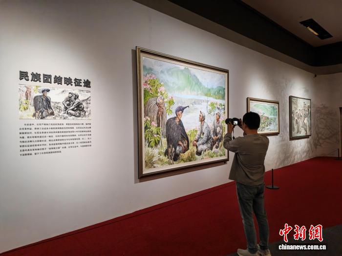 上海第九人民医院黄牛号贩子票贩子代网上预约代挂号电话沈尧伊长征美术作品展亮相中国国家博物馆