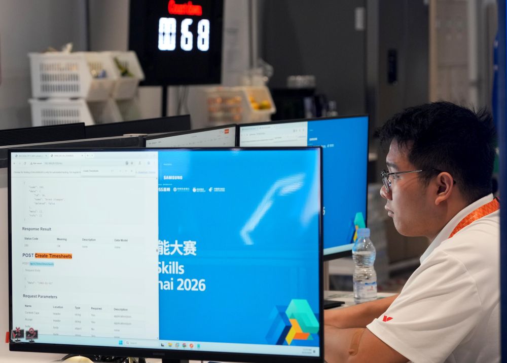 首都医科大学附属胸科医院黄牛号贩子票贩子代网上预约代挂号电话世赛现场看高手较量:全盲赛制、毫厘功夫、分秒必争