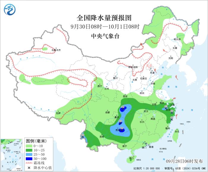 北京大学第三医院马彩虹医生黄牛预约代挂号电话华西至江汉江淮多降水 冷空气将影响中东部地区