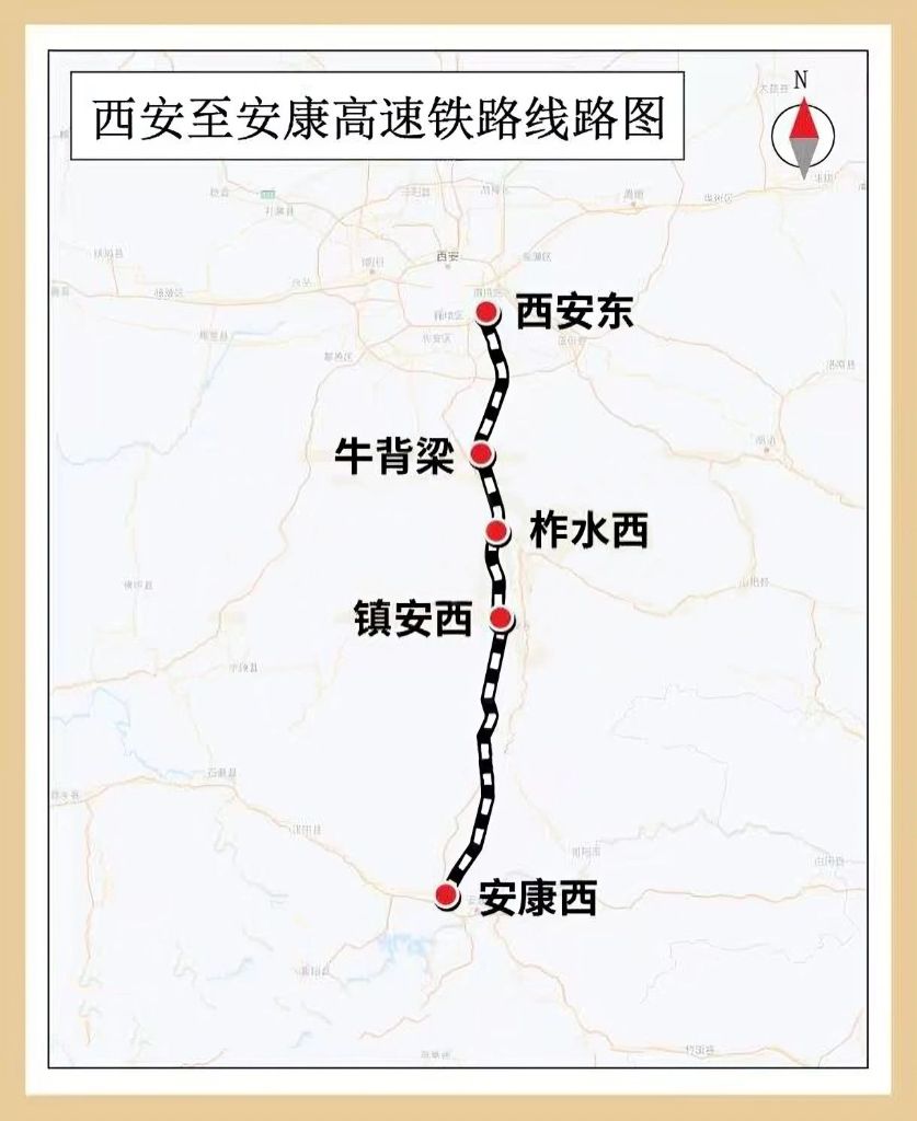 上海交通大学附属第九人民医院王磊医生黄牛预约代挂号电话西康高铁开通 关中盛景直连秦巴秘境