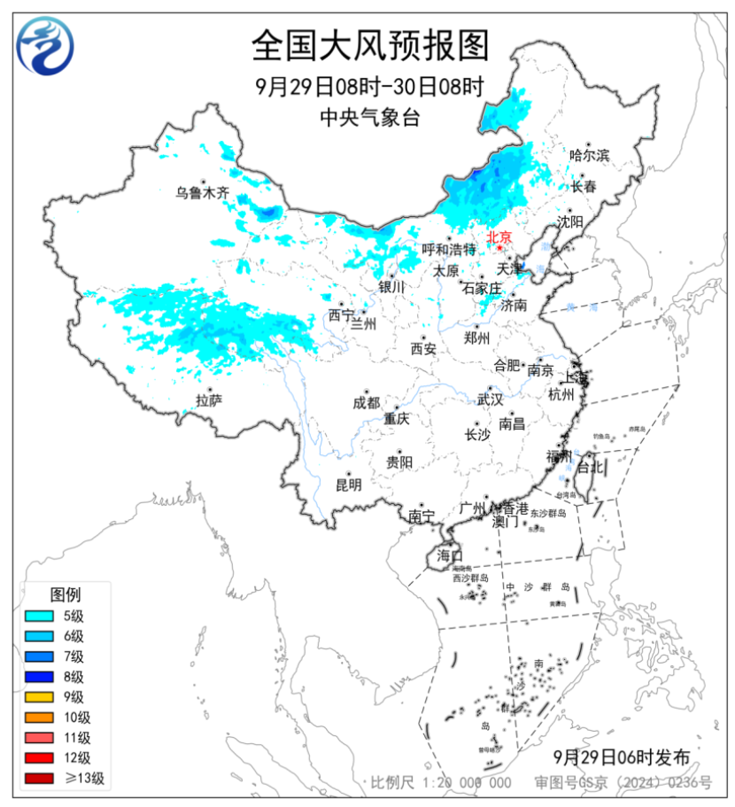 山东大学齐鲁医院杨其峰医生黄牛预约代挂号电话辽宁等地有强对流 华西至江汉江淮多阴雨 北方地区将有大风降温