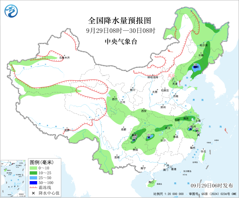 山东大学齐鲁医院杨其峰医生黄牛预约代挂号电话辽宁等地有强对流 华西至江汉江淮多阴雨 北方地区将有大风降温