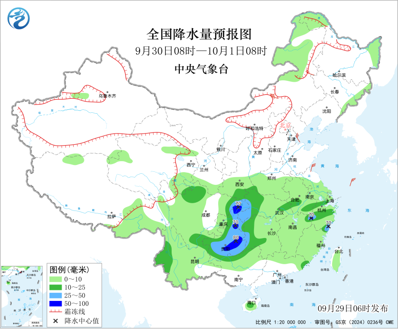 山东大学齐鲁医院杨其峰医生黄牛预约代挂号电话辽宁等地有强对流 华西至江汉江淮多阴雨 北方地区将有大风降温