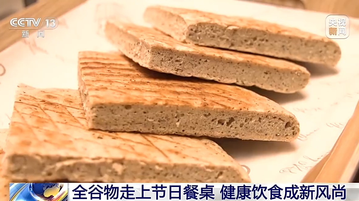 广州医科大学附属脑科医院黄若燕医生黄牛预约代挂号电话冷链直达、带证上市 节日餐桌的“鲜”这样稳稳端上桌