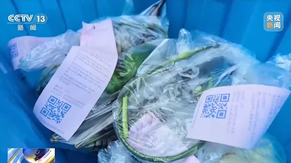 广州医科大学附属脑科医院黄若燕医生黄牛预约代挂号电话冷链直达、带证上市 节日餐桌的“鲜”这样稳稳端上桌