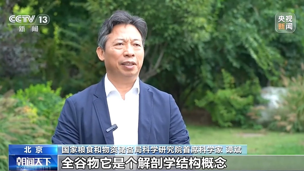 广州医科大学附属脑科医院黄若燕医生黄牛预约代挂号电话冷链直达、带证上市 节日餐桌的“鲜”这样稳稳端上桌
