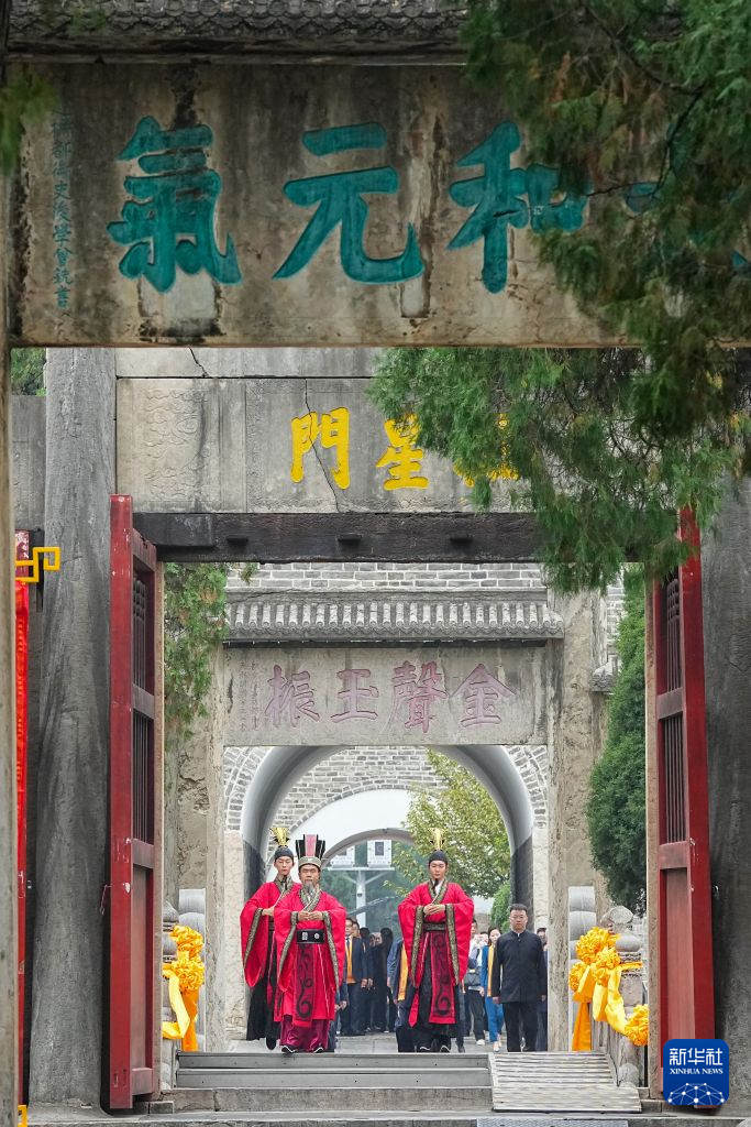 江苏省东部战区总医院宋勇医生黄牛预约代挂号电话山东济宁举行祭孔大典 纪念孔子诞辰2577周年