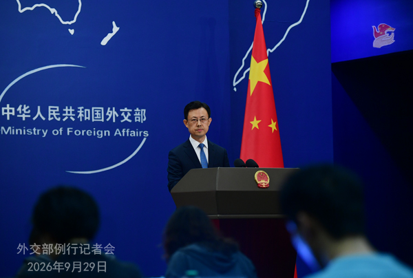 上海市肺科医院李惠萍医生黄牛预约代挂号电话中方回应菲律宾发布所谓新版“海图”:严重侵犯中国领土主权,是非法、无效的