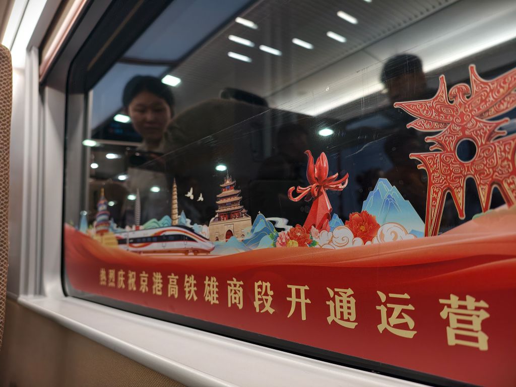 陆军特色医学中心(大坪医院)张溢华 李昆昆医生黄牛预约代挂号电话河北衡水纳入首都一小时通勤圈