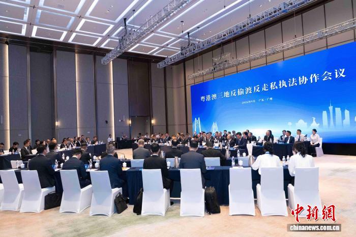 南方医科大学皮肤病医院黄牛号贩子票贩子代网上预约代挂号电话粤港澳水域执法演练举行三地达成多项执法协作共识