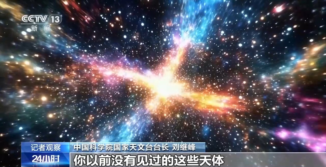 山东大学齐鲁医院方燕医生黄牛预约代挂号电话聚焦“四极”方向 科学前沿极限突破计划启动实施