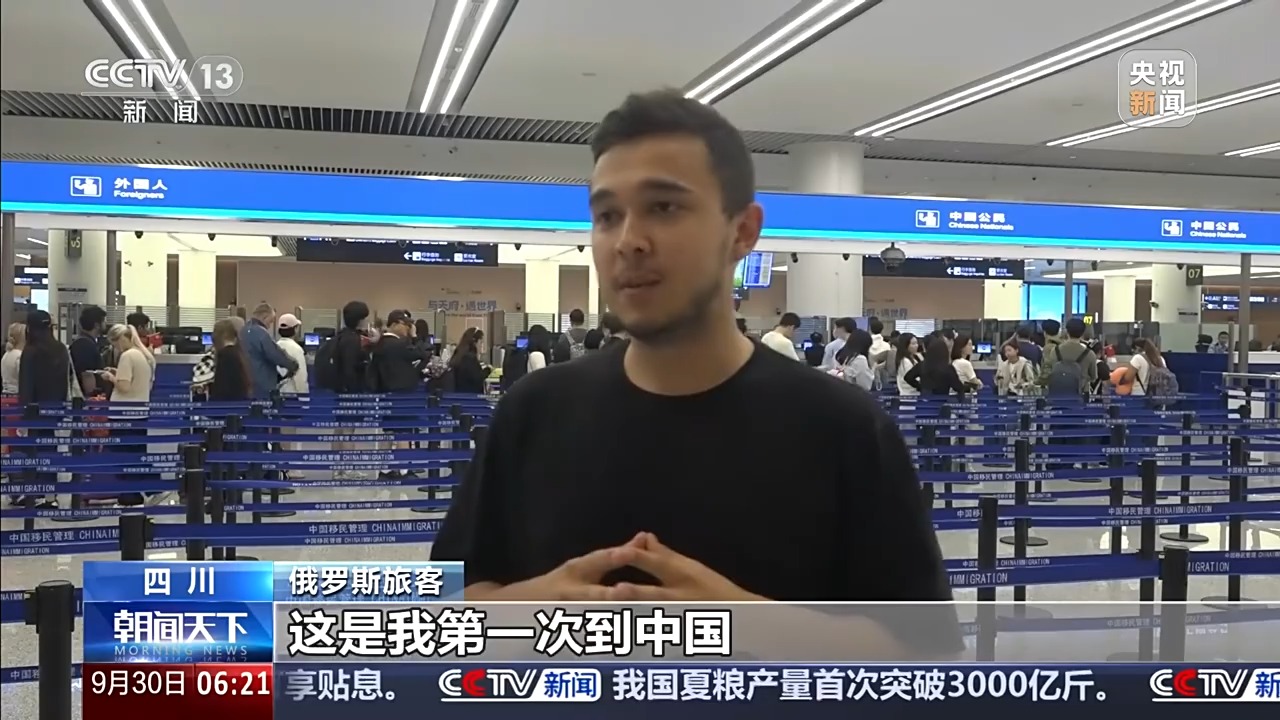 广州市胸科医院黄牛号贩子票贩子代网上预约代挂号电话国庆假期全国多地口岸将迎来出入境客流高峰