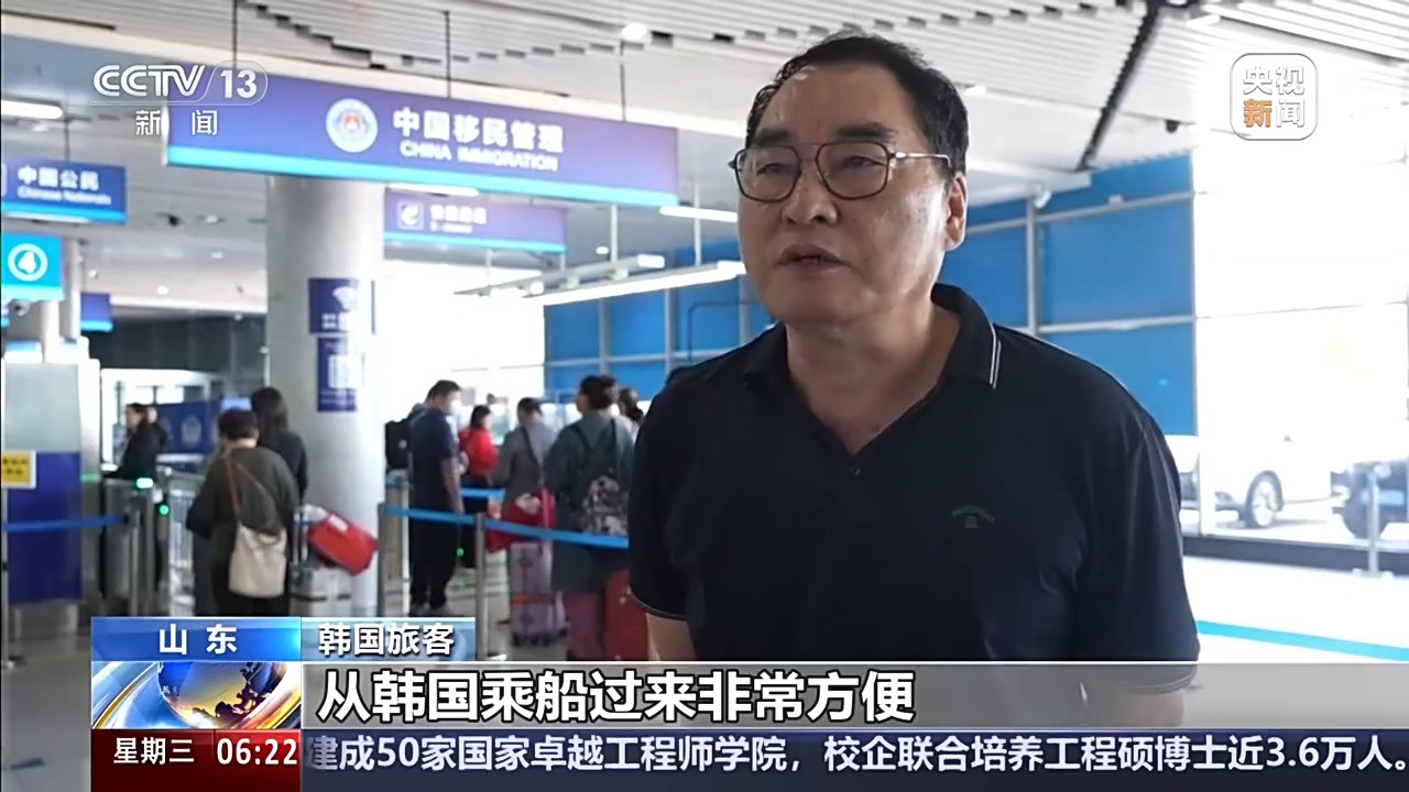 广州市胸科医院黄牛号贩子票贩子代网上预约代挂号电话国庆假期全国多地口岸将迎来出入境客流高峰
