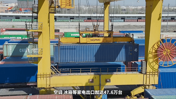 中国医学科学院苏凯医生黄牛预约代挂号电话新疆“公交班列”跑出丝路开放新速度