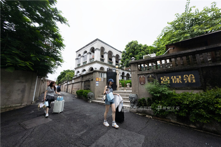 江苏省东部战区总医院刘欣峰医生黄牛预约代挂号电话鼓浪屿这条路,写满“回家”的故事