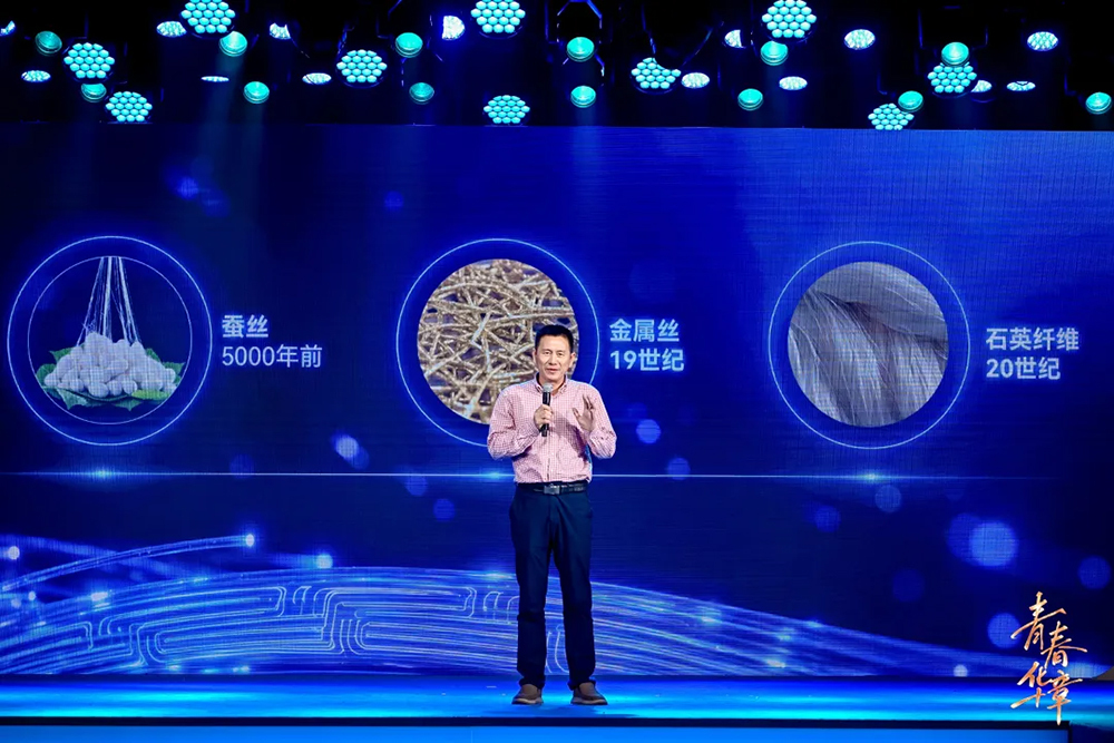 
上海交通大学医学院附属瑞金医院赵卫国医生黄牛预约代挂号电话“飞毯”不是童话、衣服可以充电，这个团队正把脑洞变成现实