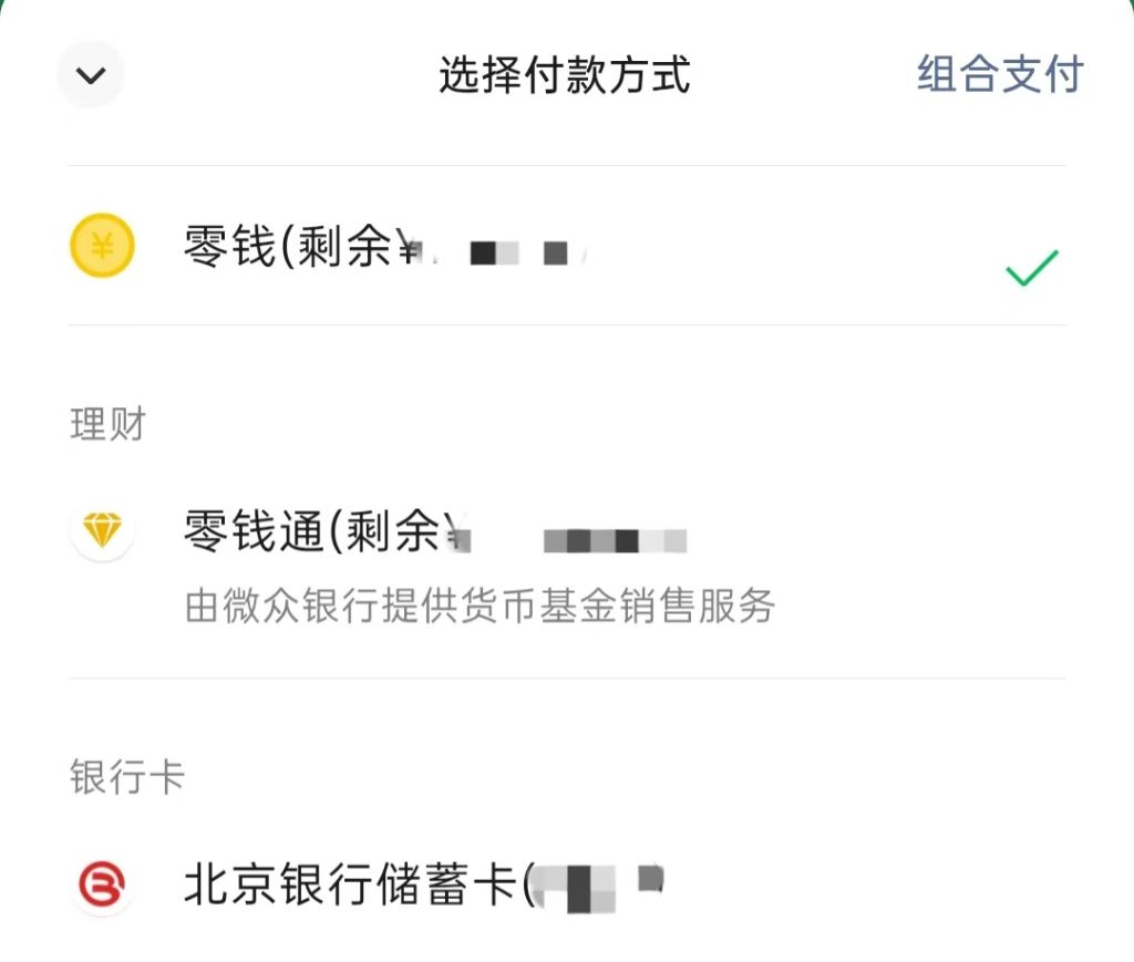 上海交通大学医学附属上海儿童医学中心徐志伟医生黄牛预约代挂号电话今天起,金融产品网络营销禁用诱导性话术