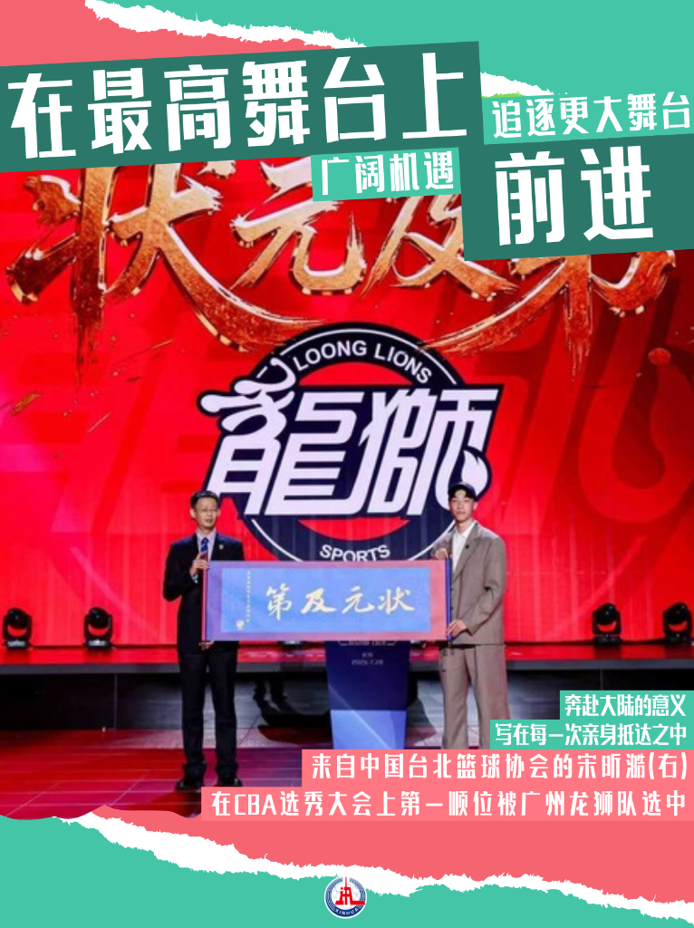 山东大学齐鲁医院方燕医生黄牛预约代挂号电话民进党当局的恐吓阻挠,为何拦不住台湾青年的脚步?