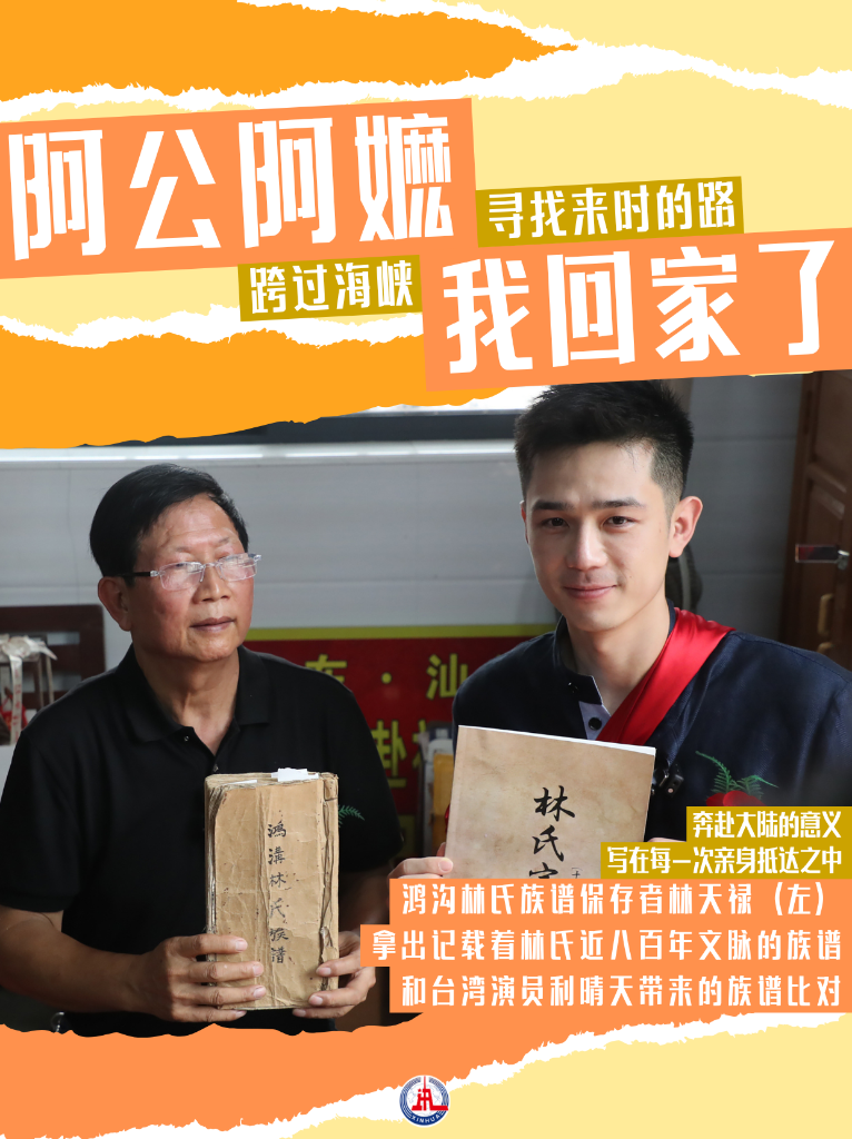 山东大学齐鲁医院方燕医生黄牛预约代挂号电话民进党当局的恐吓阻挠,为何拦不住台湾青年的脚步?