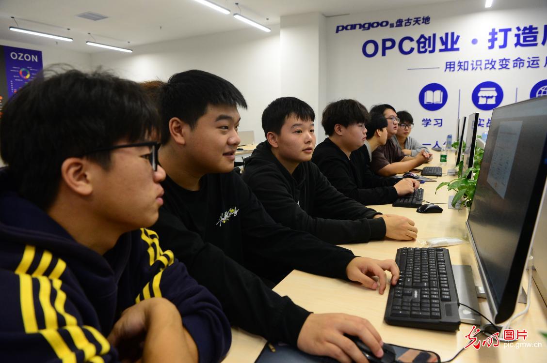 
上海交通大学医学院附属新华医院周莹医生黄牛预约代挂号电话就业服务前移：从帮扶求职到陪伴领航