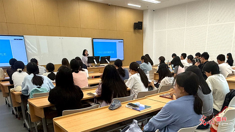 
上海交通大学医学院附属新华医院周莹医生黄牛预约代挂号电话就业服务前移：从帮扶求职到陪伴领航