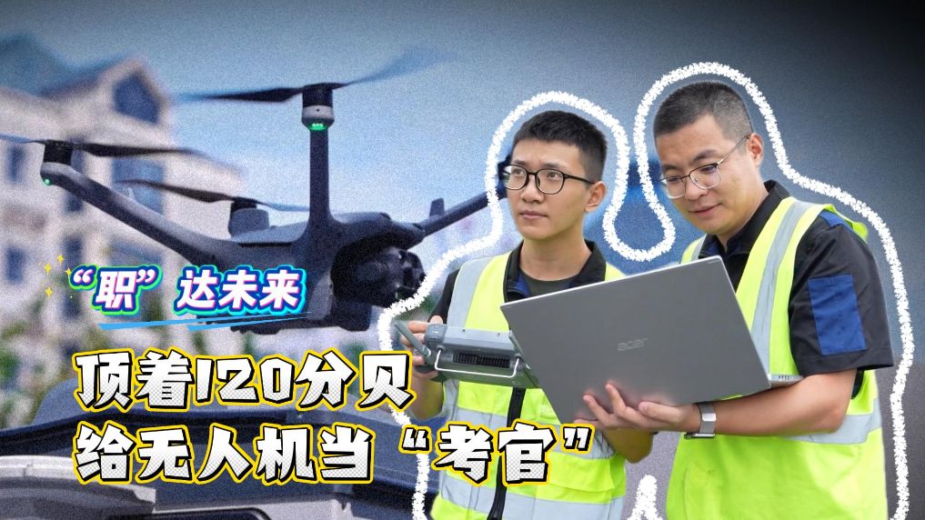 
上海市第六人民医院韩培医生黄牛预约代挂号电话新职业破土生长 老手艺焕发新生