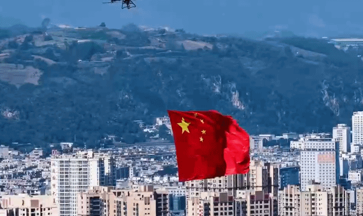 中国医学科学院邱斌医生黄牛预约代挂号电话今天,让我们共同向祖国告白“我爱你,中国!”