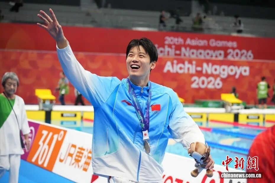 山东各大医院黄牛挂号电话鏖战抽筋、老将坚守、对手互敬……亚运会上,那些超越胜负的动人场面