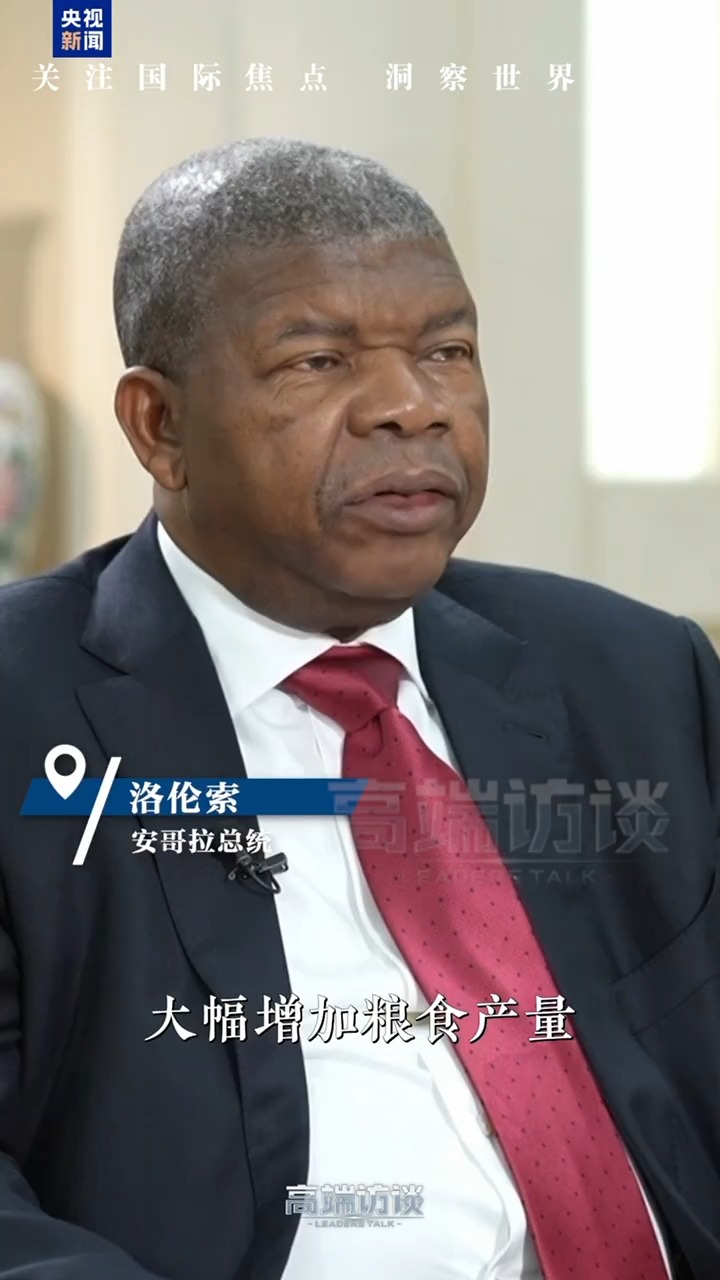 南方医科大学南方医院冯传波医生黄牛预约代挂号电话视频丨国际政要同款旅行攻略:天啦“鲁”有朋自远方来!