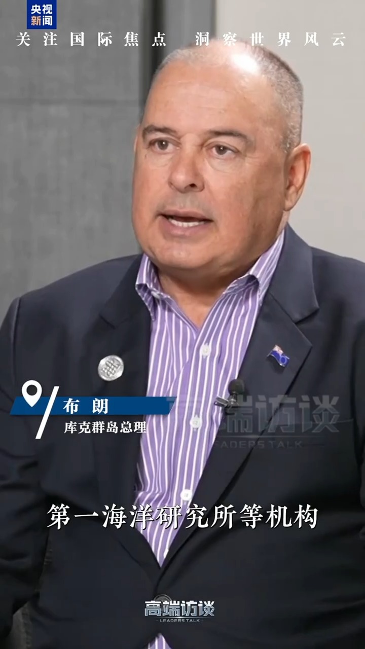 南方医科大学南方医院冯传波医生黄牛预约代挂号电话视频丨国际政要同款旅行攻略:天啦“鲁”有朋自远方来!