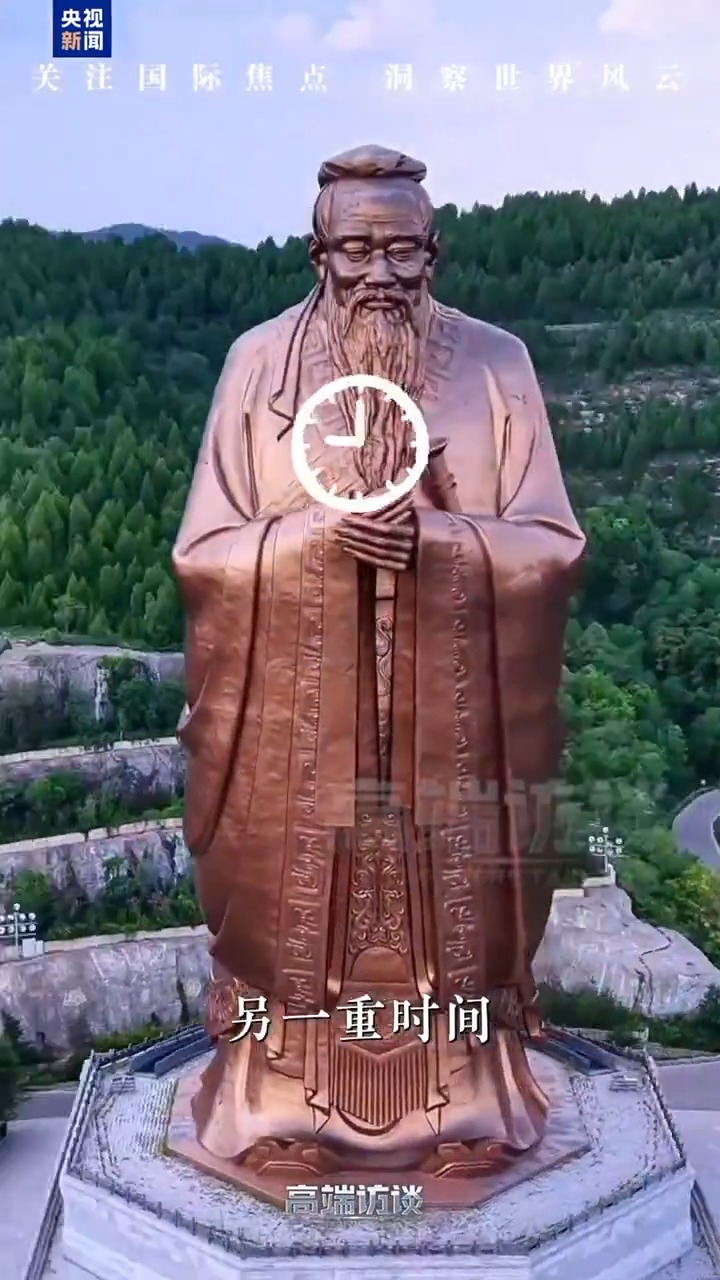 南方医科大学南方医院冯传波医生黄牛预约代挂号电话视频丨国际政要同款旅行攻略:天啦“鲁”有朋自远方来!