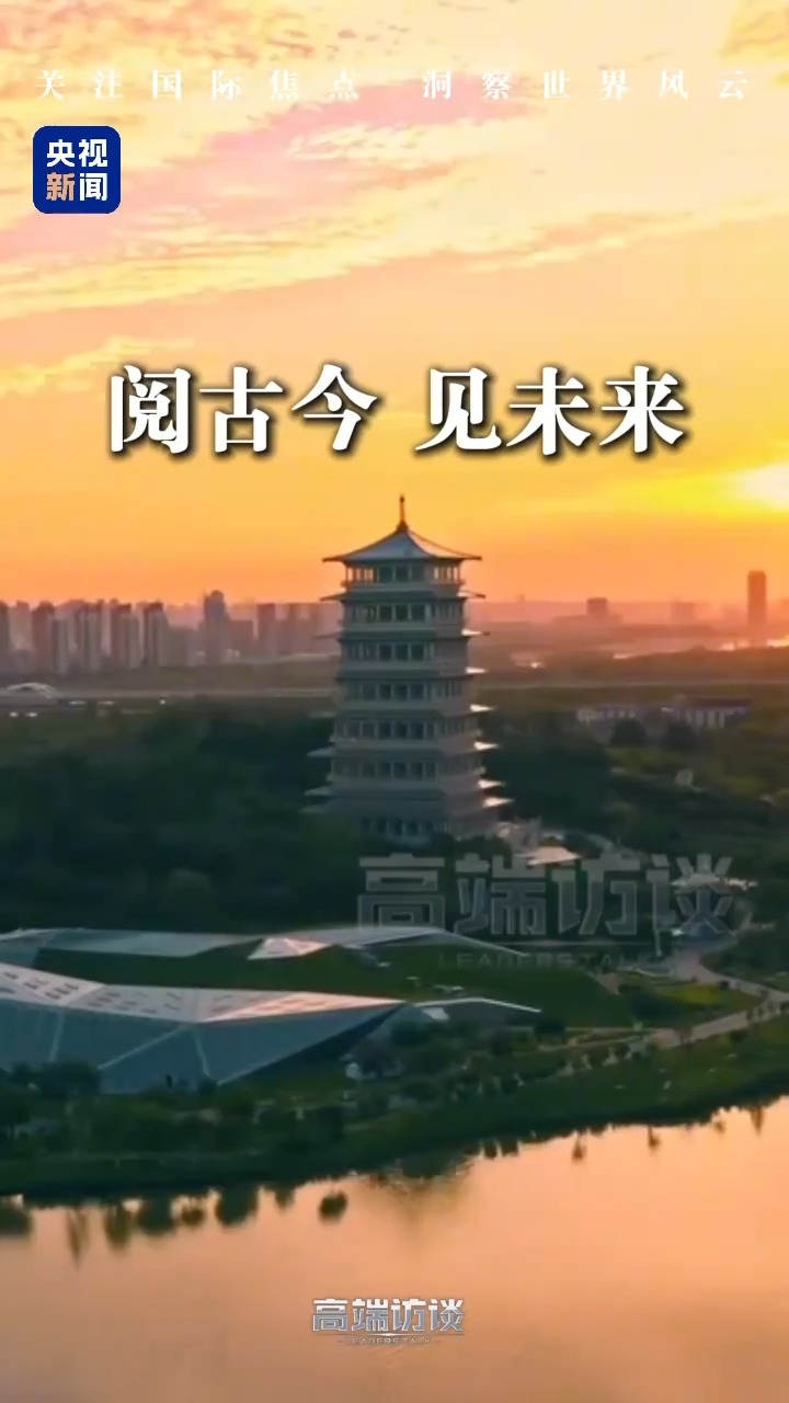 
重庆医科大学附属第二医院金成夭医生黄牛预约代挂号电话视频丨国际政要同款旅行攻略：“陕”亮登场 一起“俑”！