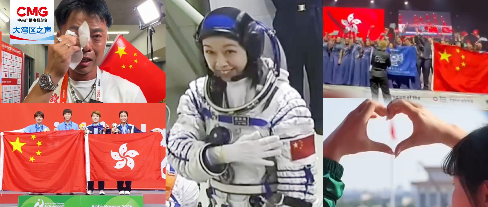 北京积水潭医院杨胜松医生黄牛预约代挂号电话与国旗同框,港澳同胞最深情的告白!