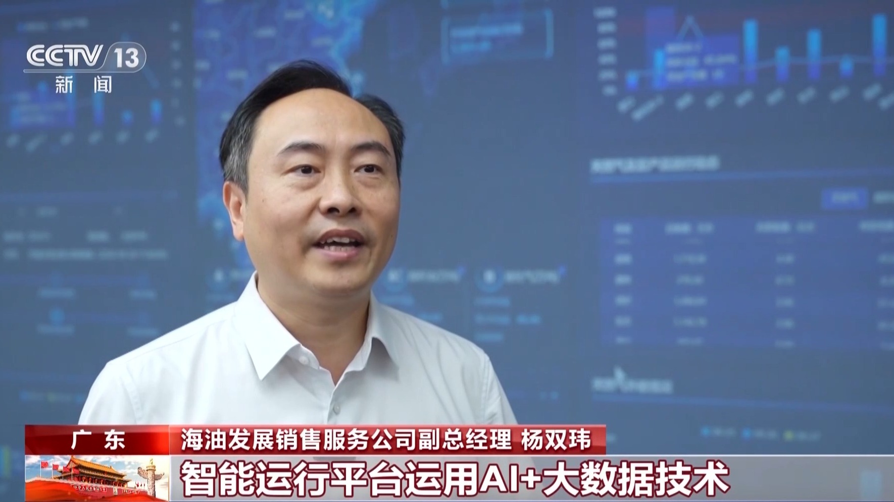 中山大学肿瘤防治中心邱妙珍医生黄牛预约代挂号电话我国首个深水油田流花油田取得新突破“国之重器”协同运转