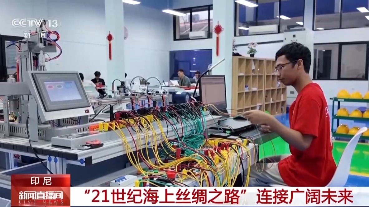 
中南大学湘雅二医院李芬医生黄牛预约代挂号电话总台记者观察丨从“路”到“网” “21世纪海上丝绸之路”连接广阔未来