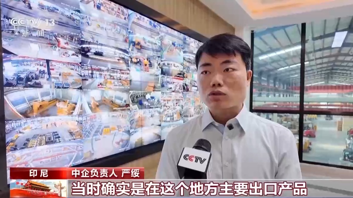 
中南大学湘雅二医院李芬医生黄牛预约代挂号电话总台记者观察丨从“路”到“网” “21世纪海上丝绸之路”连接广阔未来