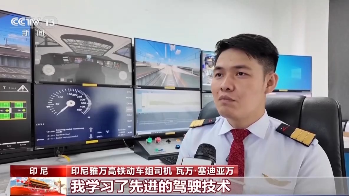 
中南大学湘雅二医院李芬医生黄牛预约代挂号电话总台记者观察丨从“路”到“网” “21世纪海上丝绸之路”连接广阔未来